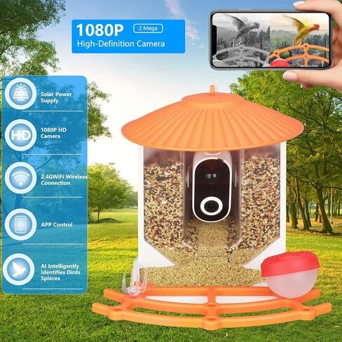 وحدة تغذية الطيور الذكية مع الكاميرا، وحدة تغذية الطيور الطنانة للفيديو اللاسلكي بدقة 1080 بكسل عالية الدقة في الهواء الطلق تعمل بالطاقة الشمسية، كاميرا AI التقاط تلقائي وتحديد أنواع الطيور، التحكم في تطبيق واي فاي 2.4 جيجا، هدايا مثالية لمحبي الطيور in Kuwait