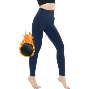 DINNAPE Fleece Lined Leggings Women Thick High Waisted Winter Warm Leggings in Kuwait