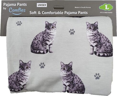 Pet Lover Pajama Pants – New Cotton Blend - All Season - Comfort Fit Lounge Pants for Women and Men - 27 Breeds Available in Kuwait