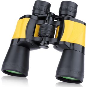 مناظير 20 × 50 للاطفال والبالغين in Kuwait