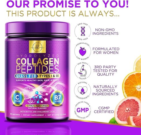 مسحوق ببتيدات الكولاجين مع حمض الهيالورونيك والبيوتين، مسحوق الكولاجين المتحلل من الأعشاب للنساء (النوع الأول والثالث) لدعم الشعر والبشرة والأظافر والمفاصل، ومكملات الكولاجين - 30 وجبة in Kuwait