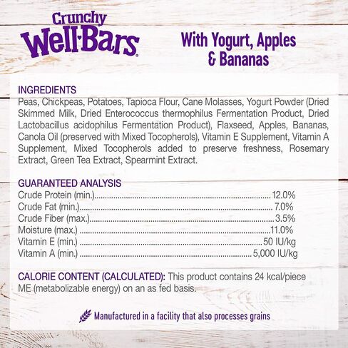 Wellness WellBars Natural Grain Free Crunchy Dog Treats, Yogurt, Apples & Banana, 20-Ounce Box in Saudi Arabia