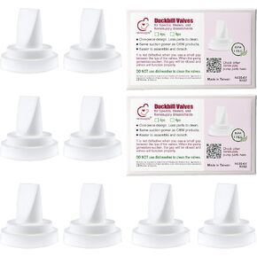 Nenesupply 5 pc Duckbill Valves Compatible with Medela and Spectra Pump Parts Use on Spectra S2 Spectra S1 and Pump in Style Harmony Symphony Replace Spectra Duckbill Valves and Medela Valve in Saudi Arabia