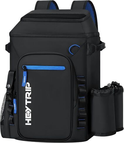 حقيبة ظهر Heytrip Cooler 36/54 Cans حقيبة تبريد معزولة مقاومة للماء للاحتفاظ بالبرودة لمدة 20 ساعة، مبرد مانع للتسرب مع حزام للصدر ومقصورات متعددة in Saudi Arabia