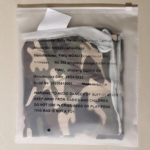 جالابلومير بطانية تقميط لحديثي الولادة مع مجموعة قبعة صغيرة، بطانية استقبال المولود بنمط مموه in Kuwait