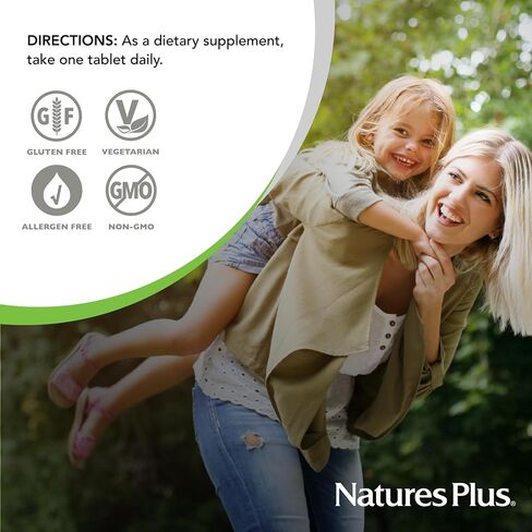 NaturesPlus Herbal Actives Ultra Cranberry, Extended Release - 1500 mg, 30 Vegetarian Tablets - Prescription Quality Supplement, Promotes Urinary Tract Health - Gluten-Free - 30 Servings in Saudi Arabia