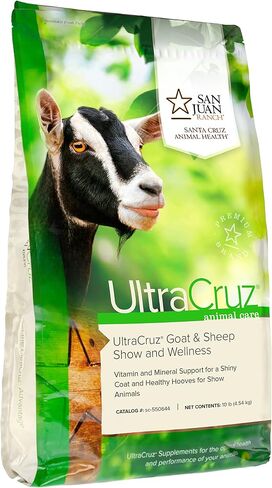 عرض UltraCruz للماعز والأغنام والعافية، 10 رطل in Saudi Arabia