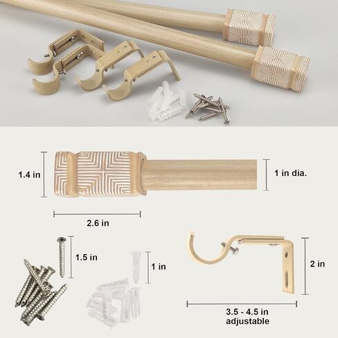 Rustic Boho Style Single Curtain Rod Set with Carved Square Finial, 36-72 inch, Standard Single Beige Drapery Rod for 1 Pack, 1 inch diameter, Adjustable Length in Saudi Arabia