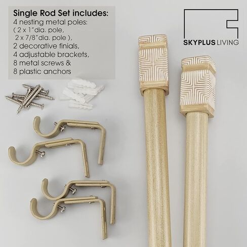 Rustic Boho Style Single Curtain Rod Set with Carved Square Finial, 36-72 inch, Standard Single Beige Drapery Rod for 1 Pack, 1 inch diameter, Adjustable Length in Saudi Arabia