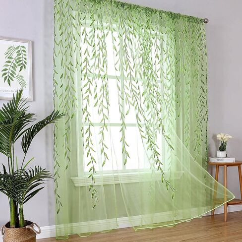 BROSHAN 2 Panels Sheer Curtains Yellow, Light Yellow Curtains Sheer Printed Voile Tulle Window Curtains Fall Leaves Bedroom Curtains Sheers Rod Pocket Transparent Window Curtains in Kuwait