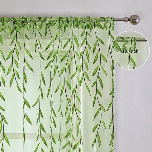 BROSHAN 2 Panels Sheer Curtains Yellow, Light Yellow Curtains Sheer Printed Voile Tulle Window Curtains Fall Leaves Bedroom Curtains Sheers Rod Pocket Transparent Window Curtains in Kuwait
