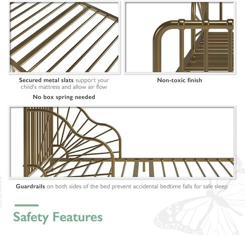 ليتل سييدز سرير اطفال معدني بتصميم غريب الاطوار من كوين، ذهبي in Kuwait