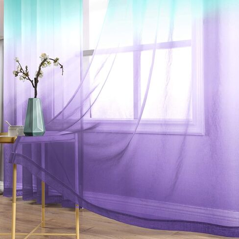 KOUFALL Girls Bedroom Curtains,Lavender Purple and Teal Mermaid Room Decor Nursery Curtains Girl,63 Inch Length 2 Panels Set in Kuwait