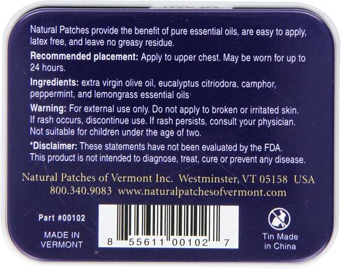 رقع طبيعية من فيرمونت - تركيبة مهدئة للسعال والبرد - زيت عطري, 642 , , 10 Patch(es), , in Kuwait