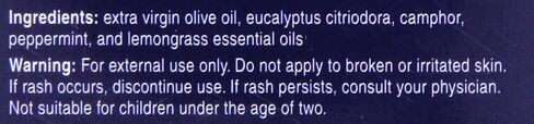 رقع طبيعية من فيرمونت - تركيبة مهدئة للسعال والبرد - زيت عطري, 642 , , 10 Patch(es), , in Kuwait