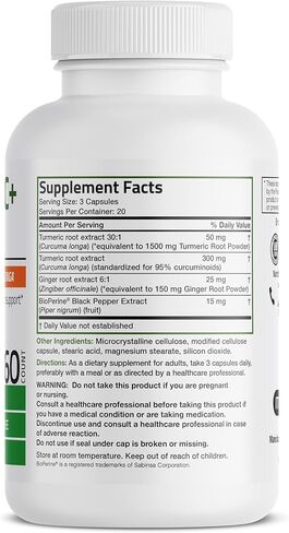 برونسون الكركم + الزنجبيل، قوة إضافية لدعم صحة المفاصل والهضم مع بيوبيرين، غير معدل وراثيًا، 60 كبسولة نباتية in Kuwait