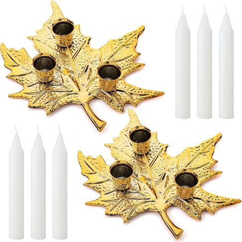 2 Set Fall Thanksgiving Candle Holders Maple Leave Centerpiece Fall Table Decorations Metal Fall Harvest Centerpiece with 6 White Candles for Autumn Harvest Dining Table Home Decor in Saudi Arabia