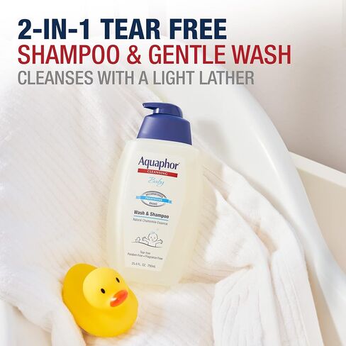 مجموعة هدايا أكوافور للعناية بالبشرة للأطفال مع غسول وشامبو أكوافور للأطفال، ومرهم أكوافور لشفاء الأطفال، وكريم أكوافور لطفح الحفاضات، 3 قطع in Kuwait