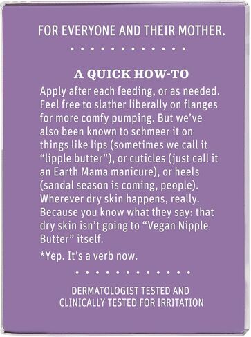 Earth Mama Vegan Nipple Butter | Cruelty-Free Breastfeeding Cream for Nursing Mamas | Lanolin-free 2-Ounce in Kuwait