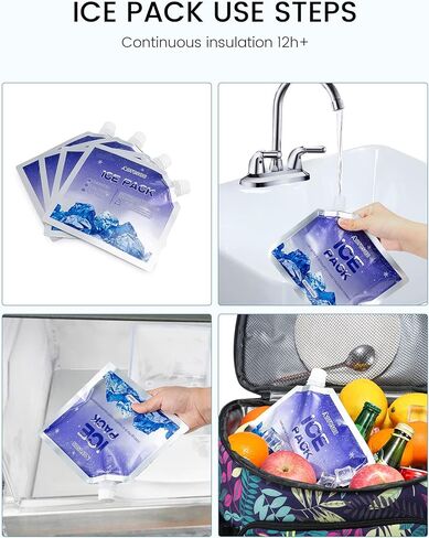 Sucipi Insulated Cooler Backpack 35 Cans Leakproof Soft Cooler Bag Lightweight Backpack Cooler for Picnic Fishing Hiking Camping Park Beach in Kuwait