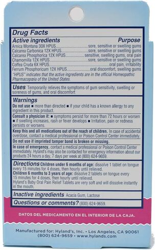 Hylands Homeopathic - مسكن لآلام الفم للأطفال - 1 لكل منهما - 125 قرص in Kuwait