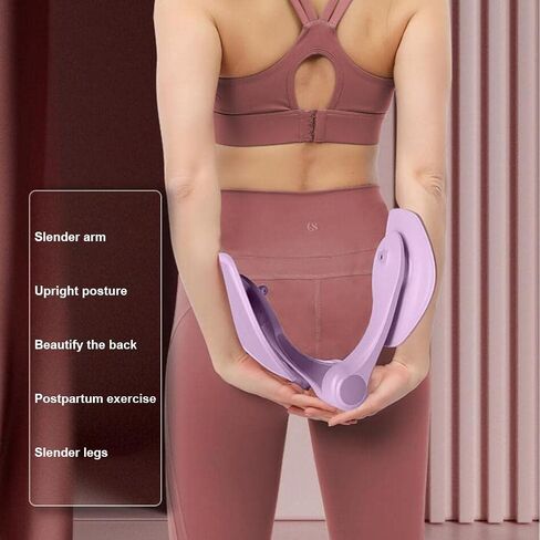 Hip Trainer Kegel Exerciser Pelvic Floor Muscle and Thigh Trainer for Correction Buttocks Leg Arm Postpartum Rehabilitation in Kuwait