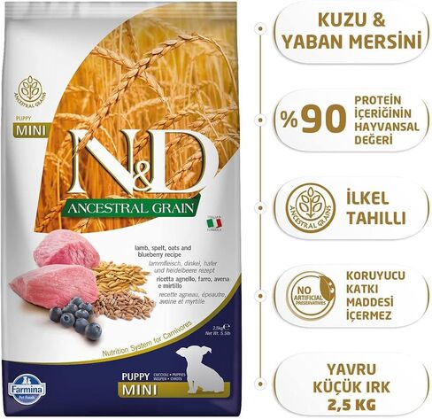 فارمينا طعام طبيعي ولذيذ للجراء من سلالة لحم الضأن والتوت قليل الحبوب، 5.5 رطل in Kuwait