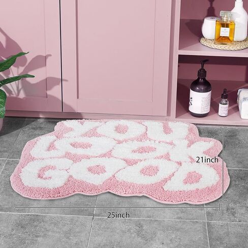 سجادة حمام TOIVO You Look Good - سجادة حمام خضراء مضحكة أنيقة بكلمات لطيفة، ماصة وغير قابلة للانزلاق - 25 × 21 بوصة (أخضر) in Kuwait