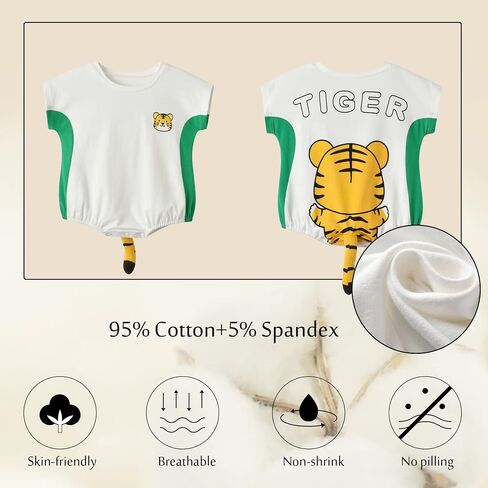 TONWHAR Unisex Baby’s Cotton Bodysuits, Short Sleeve Infant Toddler Bodysuits, Baby Boys Girls Animal Bodysuit for Summer in Saudi Arabia