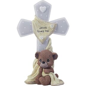 Precious Moments 203104 Jesus Loves Me Bear Resin Cross, Multicolor 1.58" x 4.25" in Saudi Arabia