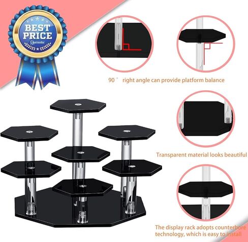 حامل عرض أكريليك مكون من قطعتين من TOUNALKER للأشكال، رف عرض أكريليك شفاف مكون من 7 طبقات، حامل منظم للمقتنيات لعرض شخصيات العمل السداسي لبائع مستحضرات التجميل (أسود) in Kuwait