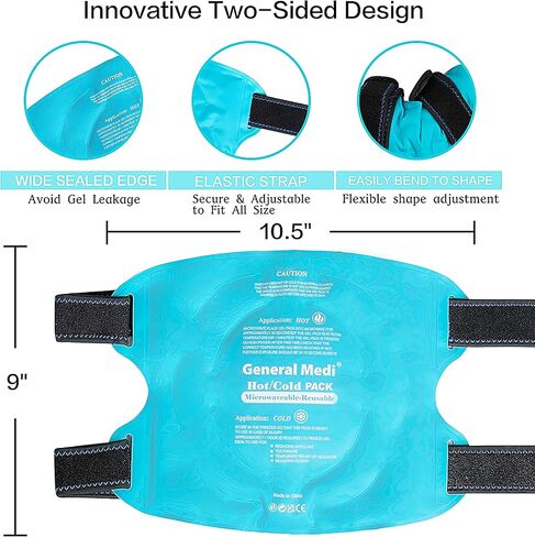 عبوات ثلج لتخفيف الام الركبة - عبوة جل ضغط بارد قابلة لاعادة الاستخدام - عبوة ثلج للركبة للتورم والجراحات والالتواءات وآلام العضلات والكدمات والإصابات in Kuwait