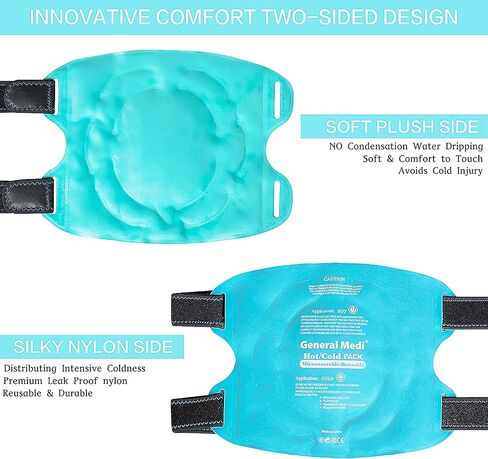 عبوات ثلج لتخفيف الام الركبة - عبوة جل ضغط بارد قابلة لاعادة الاستخدام - عبوة ثلج للركبة للتورم والجراحات والالتواءات وآلام العضلات والكدمات والإصابات in Kuwait