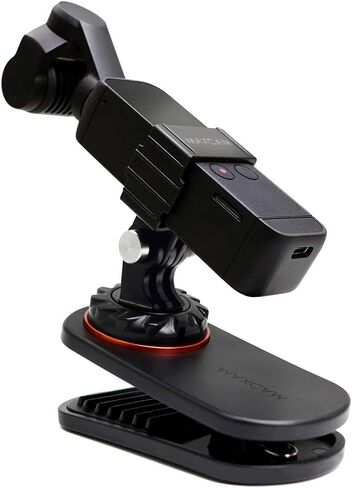 حامل بمشبك دوار على الظهر من MAXCAM متوافق مع DJI Pocket 2/1 in Kuwait