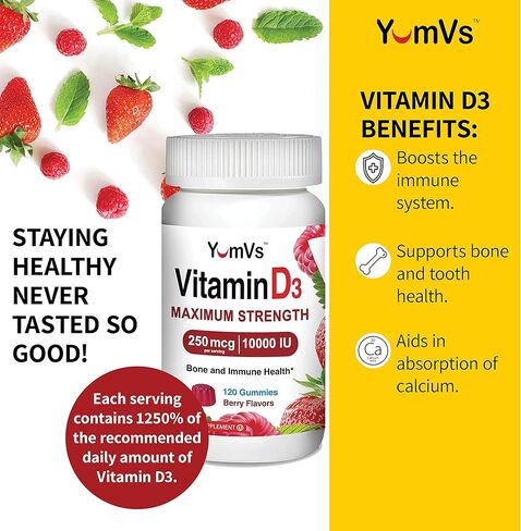 YUM-V'S Vitamin D D3 10000 iu Gummies من YumVs | القوة القصوى للبالغين | 250 ميكروجرام - 5000 وحدة دولية فيتامين د لكل علكة | نكهة التوت الطبيعية - عدد 120 in Kuwait