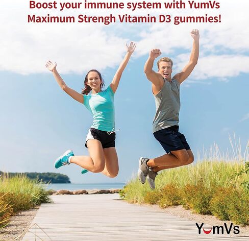 YUM-V'S Vitamin D D3 10000 iu Gummies من YumVs | القوة القصوى للبالغين | 250 ميكروجرام - 5000 وحدة دولية فيتامين د لكل علكة | نكهة التوت الطبيعية - عدد 120 in Kuwait