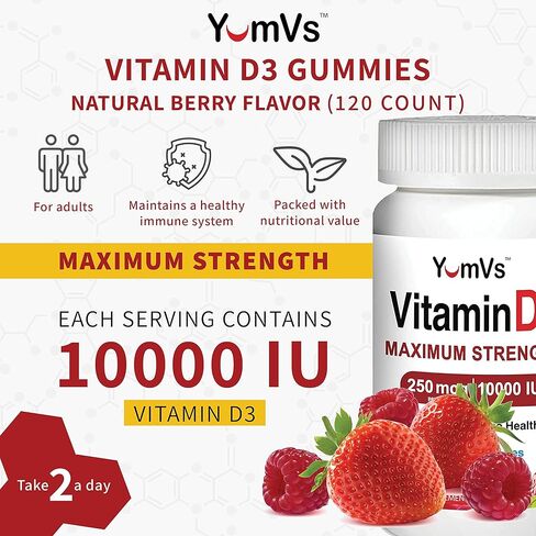 YUM-V'S Vitamin D D3 10000 iu Gummies من YumVs | القوة القصوى للبالغين | 250 ميكروجرام - 5000 وحدة دولية فيتامين د لكل علكة | نكهة التوت الطبيعية - عدد 120 in Kuwait