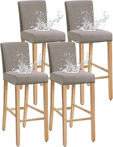 Stretch Check Jacquard bar Chair Covers with backrest, Removable Washable Chair Slip Cover for Short Rotating Dining Chair Back Chair bar Stool Chair (Beige1, Set of 2) in Saudi Arabia