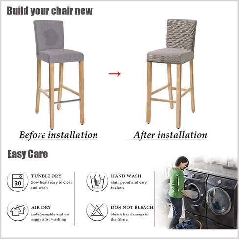Stretch Check Jacquard bar Chair Covers with backrest, Removable Washable Chair Slip Cover for Short Rotating Dining Chair Back Chair bar Stool Chair (Beige1, Set of 2) in Saudi Arabia