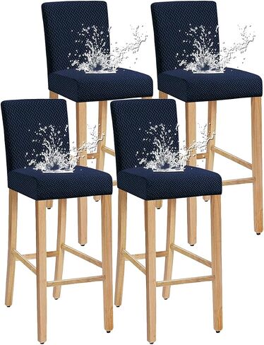 Stretch Check Jacquard bar Chair Covers with backrest, Removable Washable Chair Slip Cover for Short Rotating Dining Chair Back Chair bar Stool Chair (Beige1, Set of 2) in Saudi Arabia