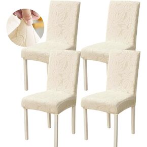 Aiuuee Stretch Chair Covers for Dining Room Set of 4, Removable Washable Dining Chair Seat Covers Chair Protectors Cover, Unique Chair Slipcovers for Dining Room, Kitchen, Hotel, Party(Khaki) in Kuwait