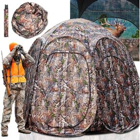 خيمة صيد شفافة محمولة منبثقة تتسع لـ 4 اشخاص و6 جوانب داخلية ضخمة من البوليستر 150D متينة لصيد الغزلان والديك الرومي 84 انش × 74 انش × 78 انش ارتفاع مع شنطة حمل (مموه) in Kuwait