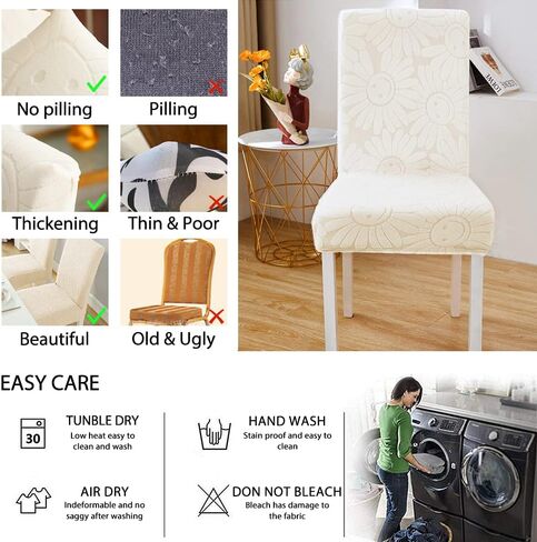 Aiuuee Stretch Chair Covers for Dining Room Set of 4, Removable Washable Dining Chair Seat Covers Chair Protectors Cover, Unique Chair Slipcovers for Dining Room, Kitchen, Hotel, Party(Khaki) in Kuwait