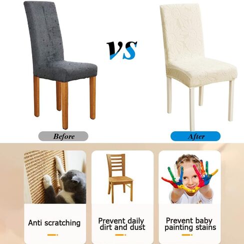 Aiuuee Stretch Chair Covers for Dining Room Set of 4, Removable Washable Dining Chair Seat Covers Chair Protectors Cover, Unique Chair Slipcovers for Dining Room, Kitchen, Hotel, Party(Khaki) in Kuwait