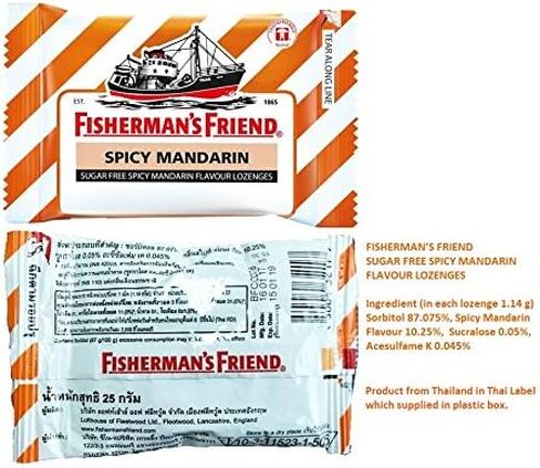 فيشرمانز فريند أقراص استحلاب اليوسفي الحارة 25 جرام (عبوة من 6 قطع) in Kuwait