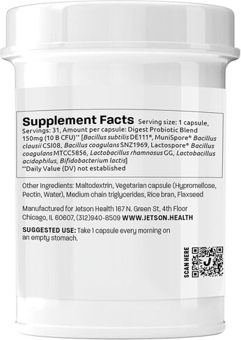 جيتسون دايجست - تركيبة بروبيوتيك لدعم الهضم والمناعة - تعزز حركة الأمعاء المنتظمة، وتحسين الهضم والانتفاخ، وتدعم المناعة - خالية من الغلوتين، نباتي، غير معدلة وراثيًا (31 قطعة) in Kuwait