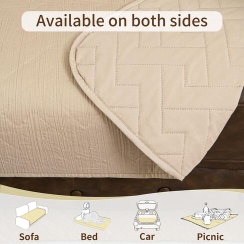 Ameritex 100% Waterproof Dog Bed Blankets Double Sided Dog Couch Cover Knurling Pattern pet Bed Cover Reversible Furniture Couch Sofa Car for Puppy Kids in Kuwait