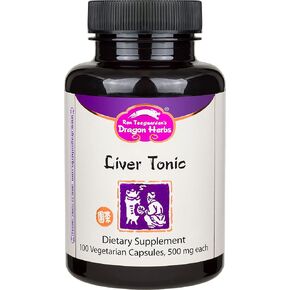 أعشاب التنين - كبسولات منشطة للكبد - 100 كبسولة، 500 مجم لكل منها in Kuwait