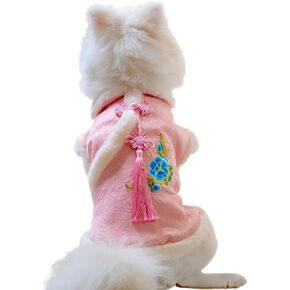 NACOCO Dog Tang Costume Blessing Pet Winter Coat Happy New Year Clothes Qipao Dresses Cat Peony Design Clothes for Schnauzer Teddy French Bulldog (Red Blessing, XS) in Saudi Arabia
