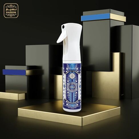 NASEEM Burhan Air Freshener with composition of Citrus Floral Musk | Room Spray | Odor Eliminator | Bedroom Air Fresheners | Alcohol Free | Office Air Freshener | Luxury Home Fragrance 10.14 Fl Oz in Saudi Arabia